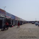 충청도수산 이미지