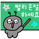 (주)금비 이미지