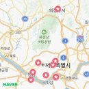 성시경 먹을텐데 맛집 리스트 이미지