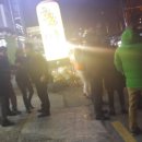 지브로에스