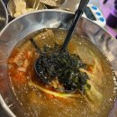 중동 오락실 | [중동맛집] 저녁 회식으로 좋은 장소추천 “골목 솥뚜껑삼겹살”신중동점!