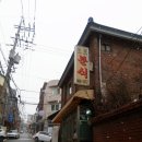 바글바글분식 - 안산시 단원구 와동로 119 | 바글바글분식
