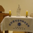 가양동천주교회 Daum카페