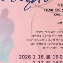 인천광역시청소년회관 이미지