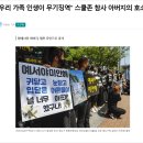 법무법인울림