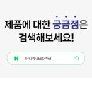 95족발 평택점
