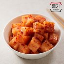 종가집 이미지