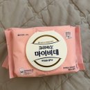 소망세탁 | 아이소망, 내가 조리원에서 잘 사용한것👩🏻‍🍼