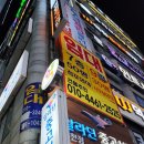 알라딘중고서점 부산 덕천점 네이버블로그