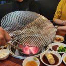 홍시화로구이 이미지