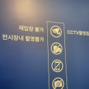 예술의전당 [불멸의 화가 반 고흐] 전시회 일요일 오픈런 후기, 물품보관함 위치, 기념품샵