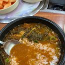 조마루감자탕비래점 이미지