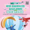 더레저 네이버블로그