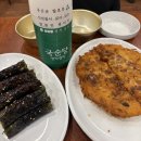 이부촌김밥 | 🍶 [내돈내산] 광장시장 제대로 즐기는 법 | 박가네빈대떡 → 부촌육회 → 찹쌀꽈배기 완벽 코스 후기
