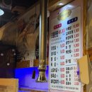 사임당뒷고기 | 한성대입구역 맛집 사임당뒷고기 성북구삼겹살 회식 모임장소