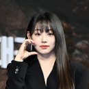 강미나 카카오 검색결과