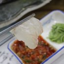 주안횟집