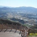 을지전망대 이미지