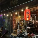 티지소프트 | 대전 칵테일바 추천 분위기 좋은 술집 선화동 마리아엘레나