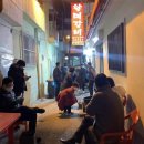 김해할매집 이미지