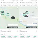 가을 단풍 명소? 캐스퍼 일렉트릭으로 비슬산, 가지산 찾아갔더니