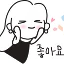 하늘별키즈풀빌라2 이미지