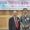 재일프라스틱 이미지
