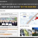 다산행정복합타운 이미지