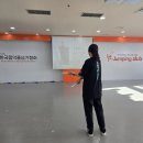 박사태권도 스포츠 클럽 네이버블로그