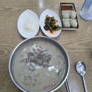 로지웨이 네이버블로그