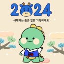 역전의 여왕 김경옥TV 채널 소개서 작성해보기! _ 유튜브 클리닉 _ 닥터튜브 주힘찬