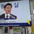성덕회포차