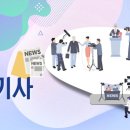 신영엘리베이터(주)