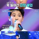 신동-42 이미지