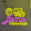 MUTANT | 대흥역 맛집 햄버거 보어드앤헝그리, 인생새우버거 등극한 경의선숲길 맛집 추천