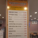 남춘천명물닭갈비 이미지