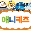 [EBS] '그림을 그려요' 성우진 이미지