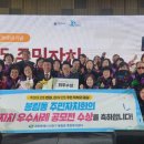 봉림동주민센터 네이버블로그