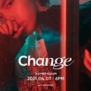 change 美
