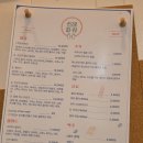 예성올리브 | 마르게리타 만원! 서울대입구 가성비 피자 맛집 손으로 피자 내돈내산 후기