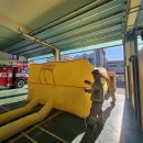 서천소방서-15 이미지