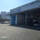 골드자동차정비공업사 이미지