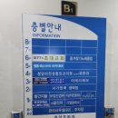 맘놓고우당탕탕 이미지