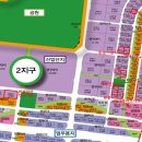 희성전자 머니투데이