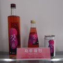 영천개발(주) 이미지
