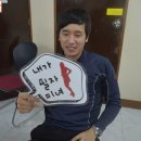 (주) 필자임 이미지