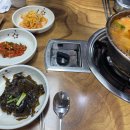 공단로 R 이미지