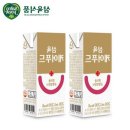 엔에스푸드