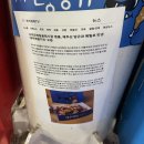 세븐일레븐 서귀포동문점 | 닭강정이 맛있는 올레시장먹거리 메밀꽃치킨