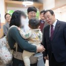 아람소아청소년과의원 이미지